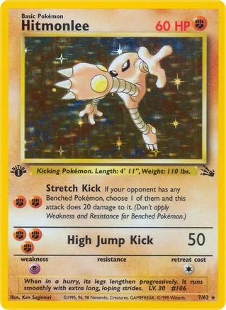 Hitmonlee (7)  - Holo Rare - Unlimited Holofoil