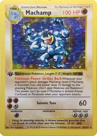 Machamp - 8/102 (Base Set Shadowless)  - Holo Rare - 1st Edition Holofoil