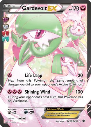 Gardevoir EX (Full Art) - RC30/RC32 - Ultra Rare - Holofoil