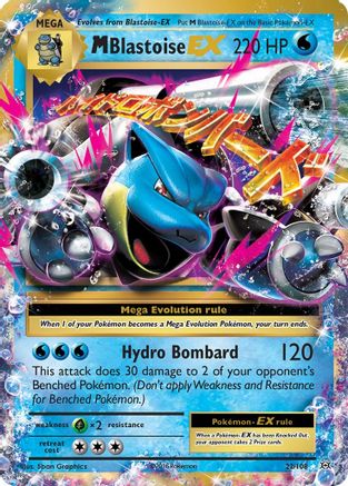 M Blastoise EX - 022/108 - Ultra Rare - Holofoil