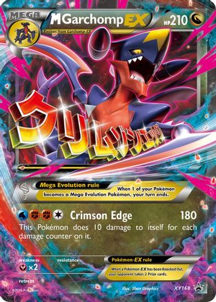 M Garchomp EX - XY168  - Promo - Holofoil