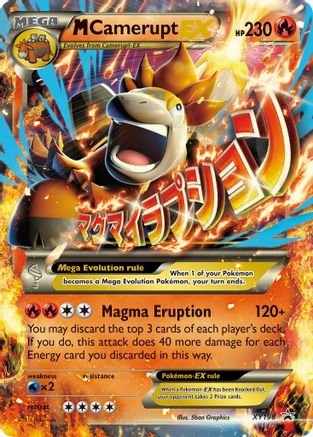 M Camerupt EX - XY198  - Promo - Holofoil