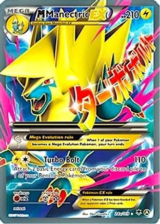M Manectric EX - 24a/119  - Promo - Holofoil