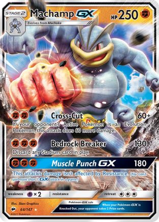 Machamp GX - 064/147 - Ultra Rare - Holofoil