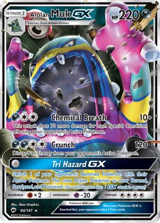 Alolan Muk GX - 084/147 - Ultra Rare - Holofoil