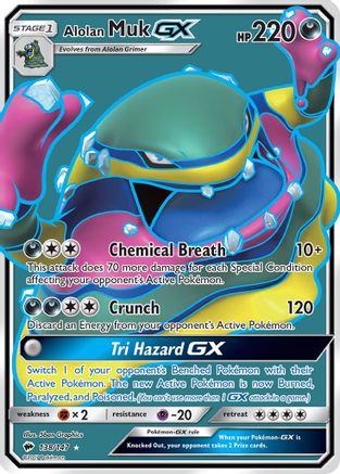 Alolan Muk GX (Full Art) - 138/147 - Ultra Rare - Holofoil