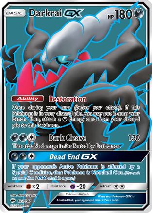 Darkrai GX (Full Art) - 139/147 - Ultra Rare - Holofoil