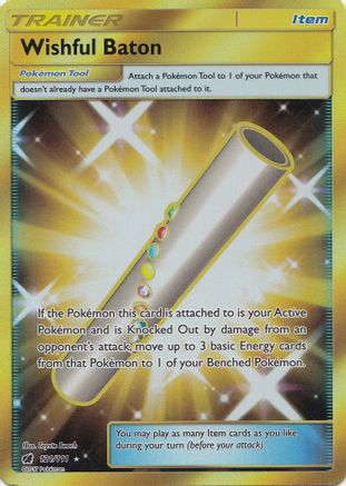 Wishful Baton (Secret) - 121/111 - Secret Rare - Holofoil