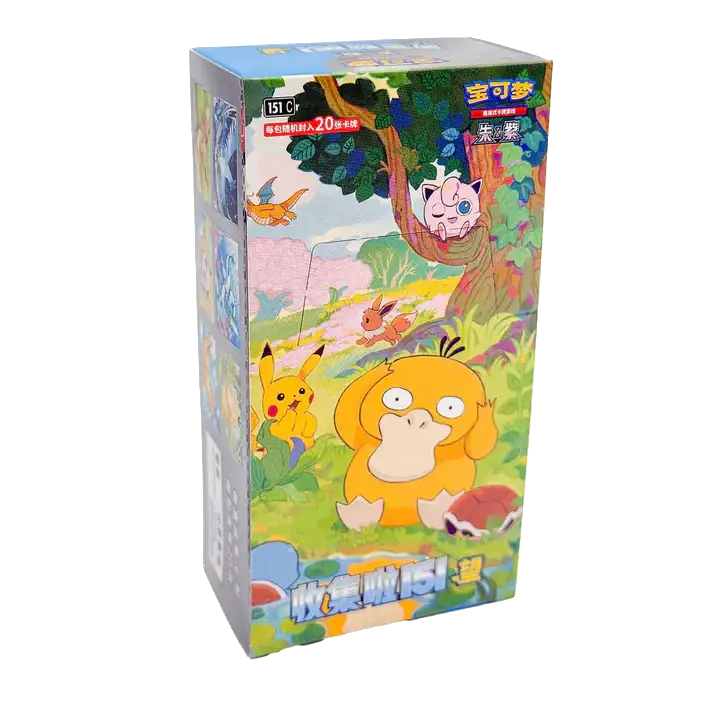 151 Chinese Hope Jumbo Booster Box