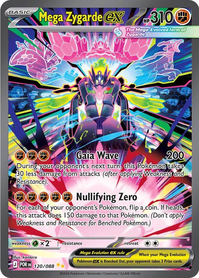Méga Zygarde-EX - 120/088 - Rare Illustration Spéciale - Holographique
