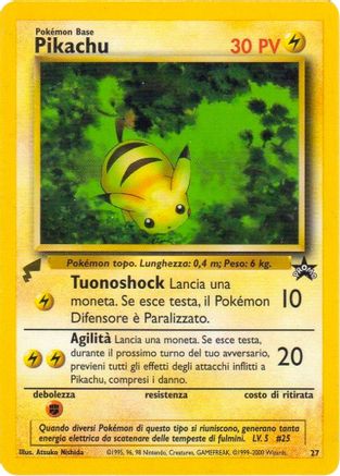 Pikachu (Baby)  - Promo - Normal