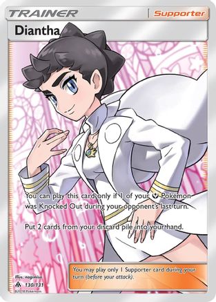 Diantha (Pleine illustration) - 130/131 - Ultra Rare - Holofoil