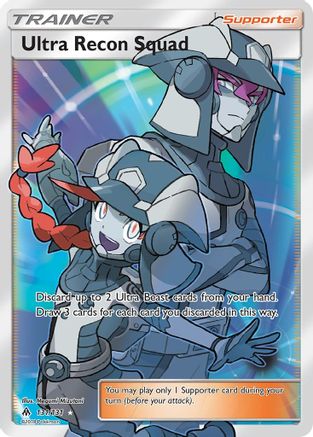 Ultra Recon Squad (Full Art) - 131/131 - Ultra Rare - Holofoil