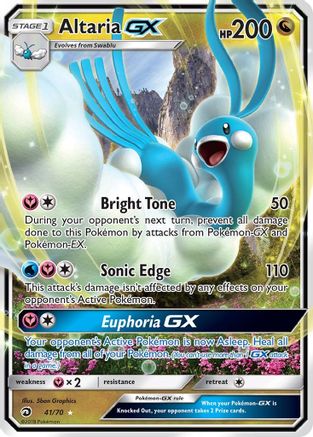 Altaria GX - 041/70 - Ultra Rare - Holofoil
