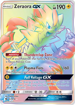 Zeraora GX (Secret) - 221/214 - Secret Rare - Holofoil