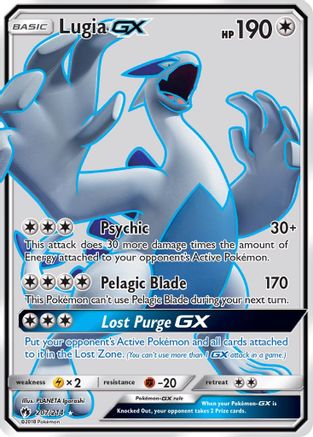 Lugia GX (Full Art) - 207/214 - Ultra Rare - Holofoil