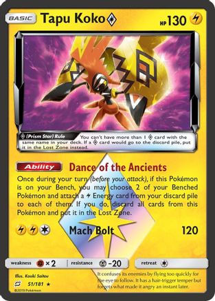 Tapu Koko Prism Star - 051/181 - Prism Rare - Holofoil