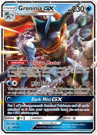 Greninja GX - SM197  - Promo - Holofoil