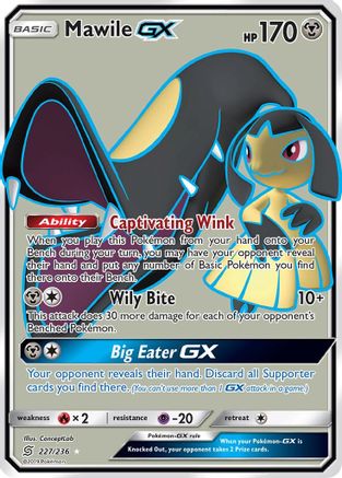 Mawile GX (Full Art) - 227/236 - Ultra Rare - Holofoil