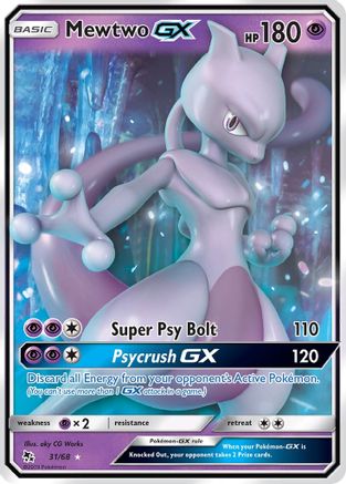 Mewtwo GX - 031/68 - Ultra Rare - Holofoil
