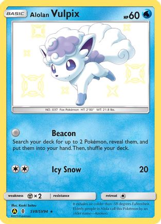 Alolan Vulpix - SV8/SV94 - Shiny Holo Rare - Holofoil