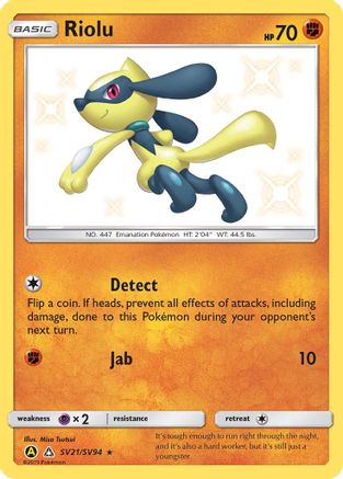 Riolu - SV21/SV94 - Shiny Holo Rare - Holofoil