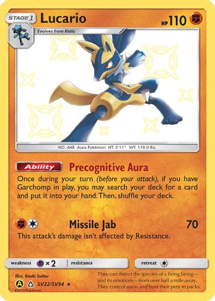 Lucario - SV22/SV94 - Shiny Holo Rare - Holofoil