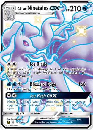 Goupix d'Alola GX - SV53/SV94 - Secrète brillante - Holofoille