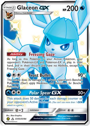 Glaceon GX - SV55/SV94 - Shiny Holo Rare - Holofoil