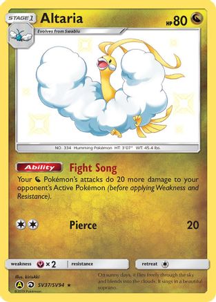Altaria - SV37/SV94 - Shiny Holo Rare - Holofoil