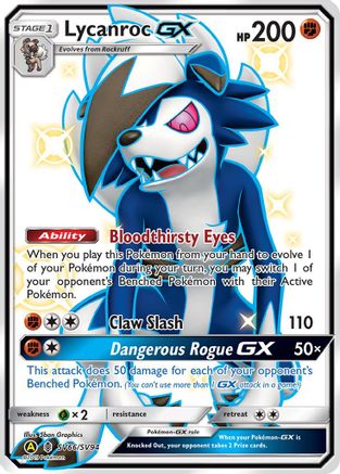 Lycanroc GX (SV66)  - Shiny Holo Rare - Holofoil