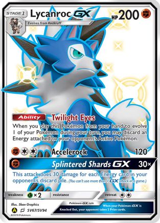 Lycanroc GX (SV67)  - Shiny Holo Rare - Holofoil