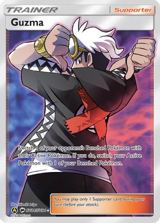 Guzma - SV84/SV94 - Shiny Holo Rare - Holofoil