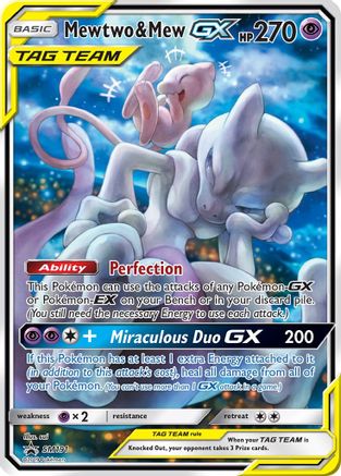 Mewtwo & Mew GX - SM191  - Promo - Holofoil