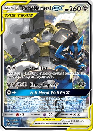 Lucario & Melmetal GX - SM192  - Promo - Holofoil