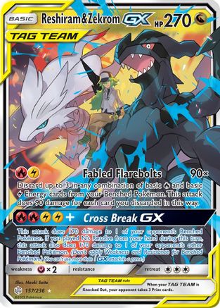 Reshiram et Zekrom GX - 157/236 - Ultra Rare - Holofoil