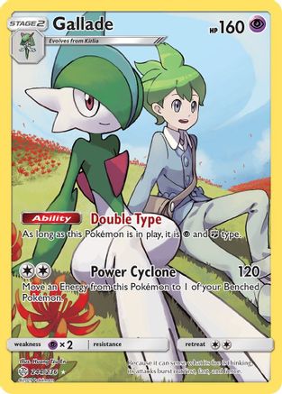 Gallade (Secret) - 244/236 - Secret Rare - Holofoil