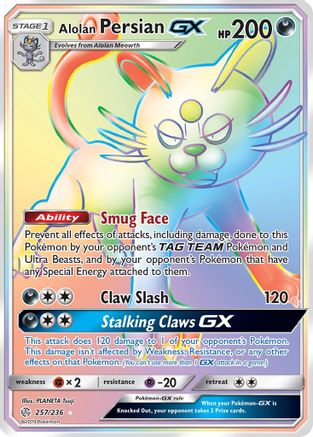 Alolan Persian GX (Secret) - 257/236 - Secret Rare - Holofoil