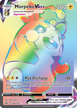 Morpeko VMAX (Secret) - 204/202 - Secret Rare - Holofoil