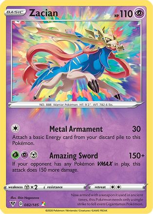 Zacian - 082/185 - Amazing Rare - Holofoil