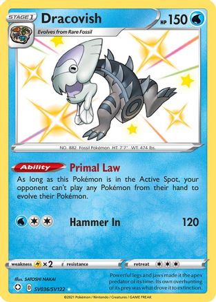 Dracovish - SV036/SV122 - Shiny Holo Rare - Holofoil
