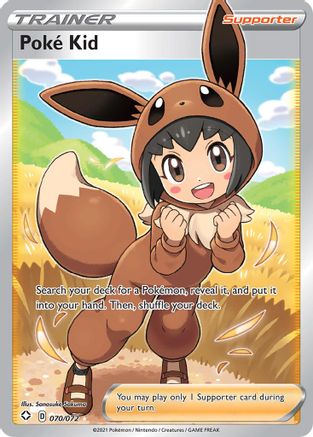 Poke Kid (Full Art) - 070/072 - Ultra Rare - Holofoil