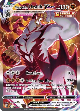 Single Strike Urshifu VMAX (Alternate Art Secret) - 168/163 - Secret Rare - Holofoil
