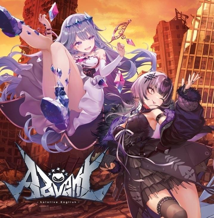 Hololive Card Game - Starter Deck 12 - Oshi Advent