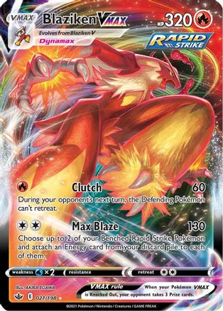 Blaziken VMAX - 021/198 - Ultra Rare - Holofoil