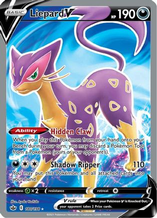 Liepard V (Full Art) - 180/198 - Ultra Rare - Holofoil