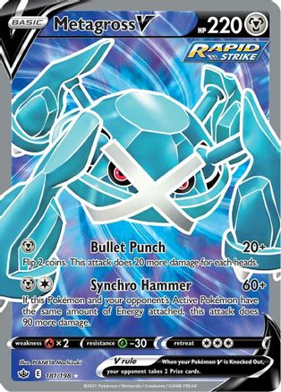 Métalosse V (Full Art) - 181/198 - Ultra Rare - Holofoil