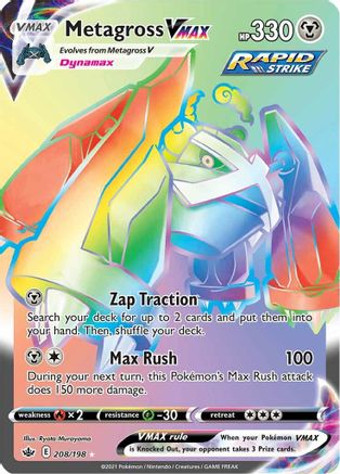 Metagross VMAX (Secret) - 208/198 - Secret Rare - Holofoil
