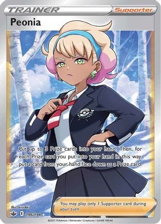 Peonia (Full Art) - 196/198 - Ultra Rare - Holofoil