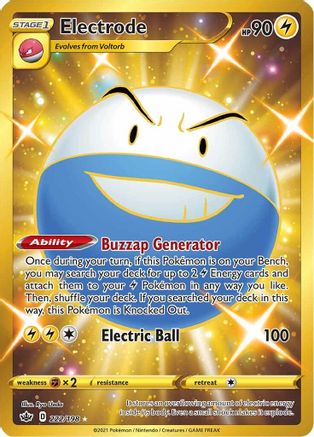 Electrode (Secret) - 222/198 - Secret Rare - Holofoil
